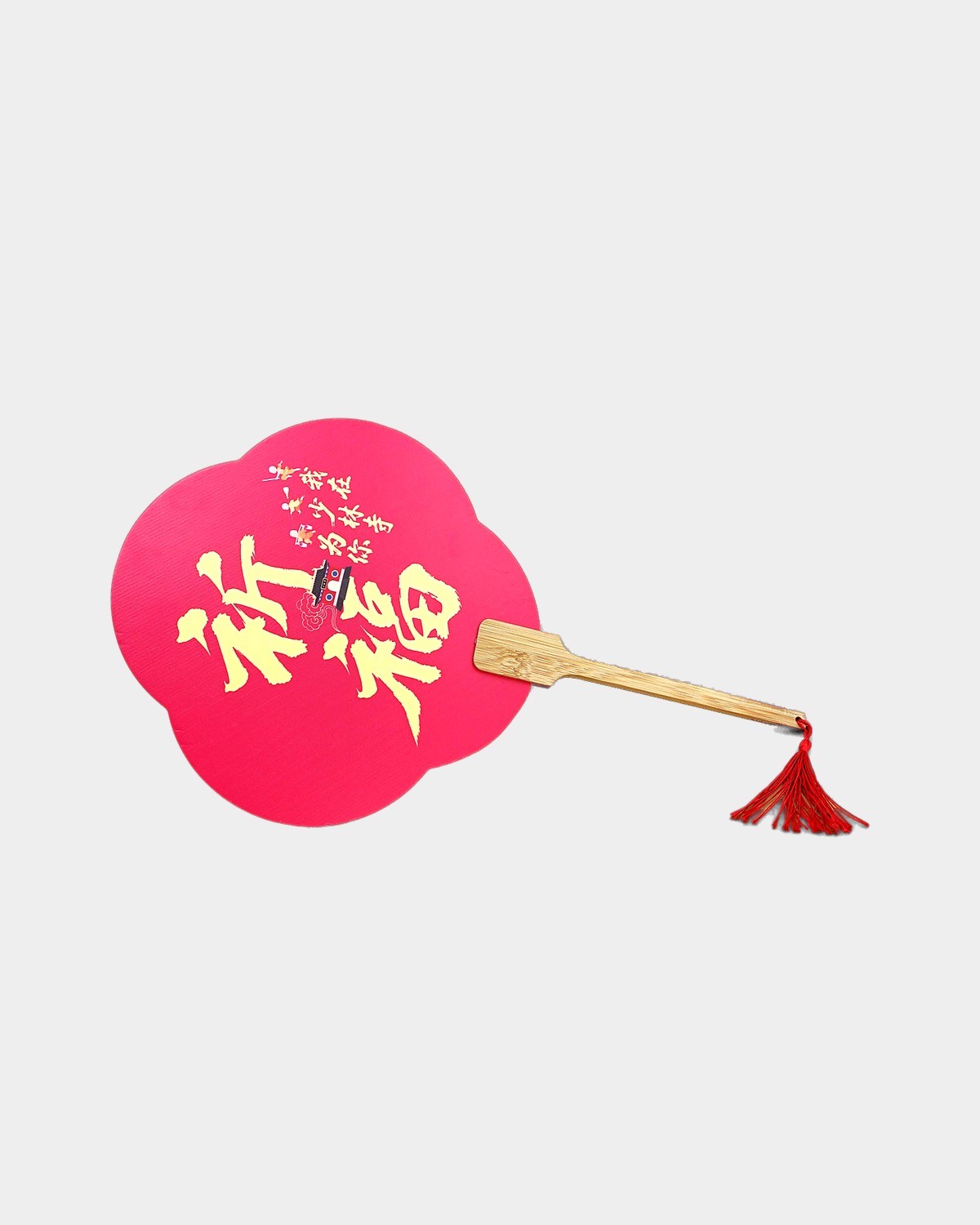 พัดอธิษฐาน